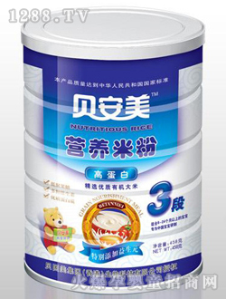 貝美安高蛋白營養(yǎng)米粉