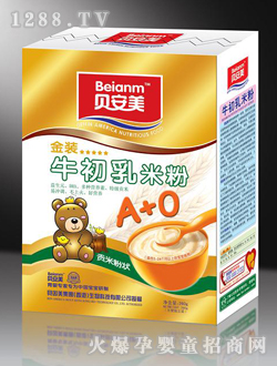 貝美安牛初乳米粉A+0