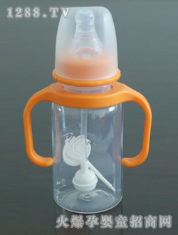 ͯ��ֱ��o(w��)�UPP��ƿ