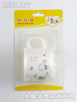 yingye�ζ�ˮ��