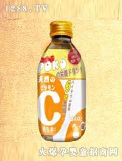 POKO��Ȼ�S����C���