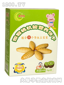 ��(y��u)ؐ�ӫJ���ҙC�ܠI�B(y��ng)�