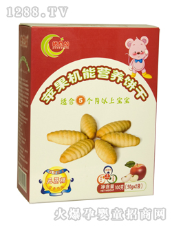 ��(y��u)ؐ���O���C(j��)�ܠI(y��ng)�B(y��ng)�