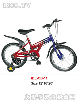 �۵Ϡ�ͯ܇�o����