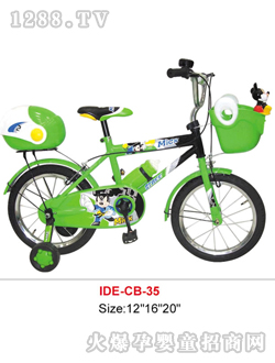 愛(ài)迪爾童車米奇圖案