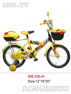 ��(��i)�Ϡ�ͯ܇��Ӱ�D��