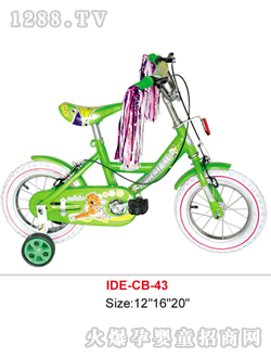 ��(��i)�Ϡ�ͯ܇С¹�D��