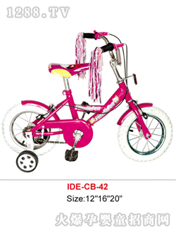 ��(��i)�Ϡ�ͯ܇�tɫ�Ӳʎ�