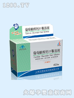 �������������}�ڷ�Һ