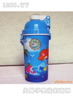 ��ͯˮ�ؑ�ˮ�D��