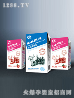 ��ɽ������Ʒ