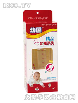 �ׇ�(gu��)300������ƿ