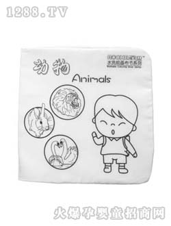 �c(di��n)�c(di��n)�P(gu��n)��(��i)ˮϴ����-��(d��ng)��