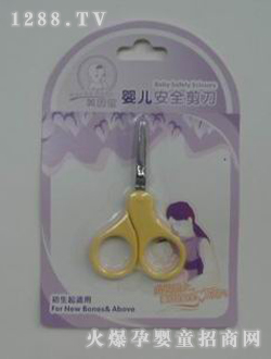 ����?q��)��냺��ȫ���? title=