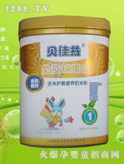 ؕ���o(h��)�c�I�B(y��ng)���׷�