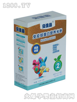 �����򵰰נI(y��ng)�B(y��ng)�׷�