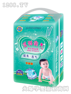 �{(l��n)؈?zh��)Ԛ�yinge����ѝM52