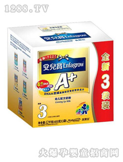 ��ٝ��������A+ȫ��3���b