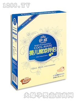 �����냺�����H