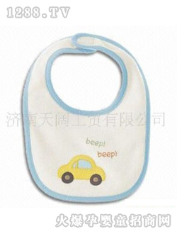 ����{(l��n)��ɫyinge����