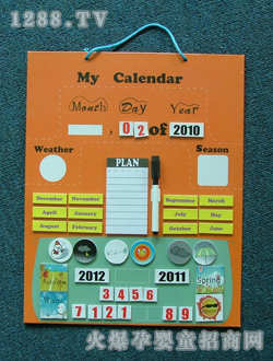 �������ǽ̾�DSCF5729