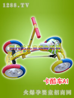 �����_����܇A1