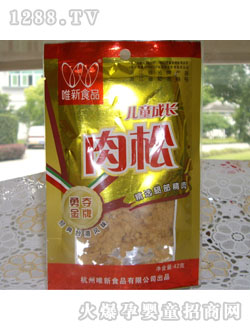 ��ͯ���L����