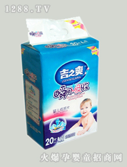 ��֮ˬ��(bi��o)��(zh��n)�{(l��n)о��ƬL20