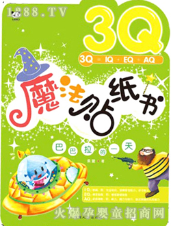 ���ӿ�ͨħ���N����(sh��)