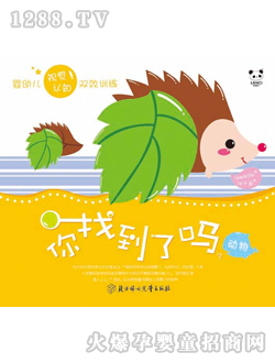 ���ӿ�ͨ�냺�J(r��n)֪��(sh��)