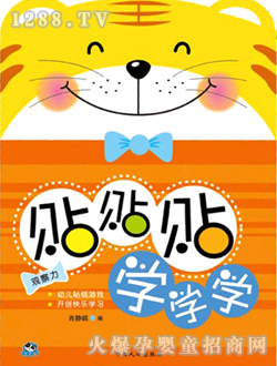 ���ӿ�ͨ�N�W(xu��)��(sh��)��