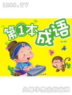 ���ӿ�ͨ�׃�?ji��n)����b�x����(sh��)