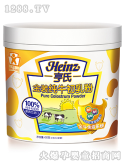 ���Ͻ��b��ţ�����