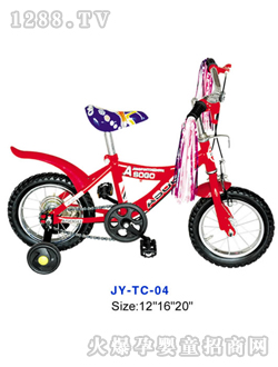 ��ԣͯ܇(ch��)�tɫ�Ӳʎ�