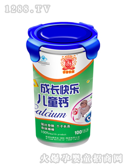 ��ꖺͿ옷���L��ͯ�}