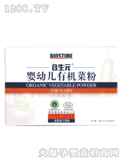 ���׃��ЙC(j��)�˷�(�tɫ�߲�)