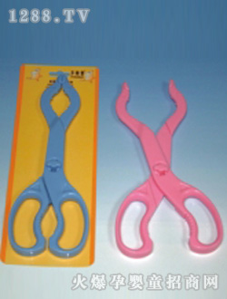 ����(l��)����ɫ��ƿ�A