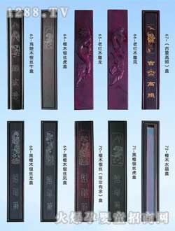 �Hؐ��̥ë�P��