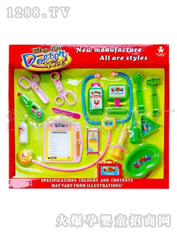 �����^�Ҽ��t(y��)�����020C