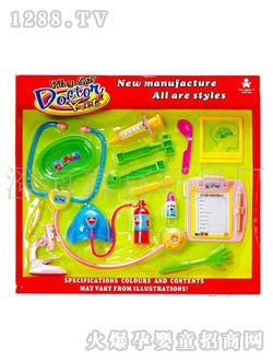 �����^�Ҽ��t(y��)�����020D