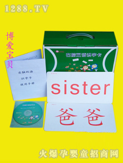 �������X�p�Z�R�ֿ�