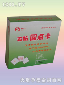 �������X�A�c(di��n)��