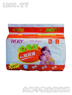 �۵����냺����ѝXL30