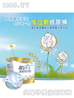 ����Ԫ�ᰬ����ѝ