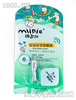 ���Ƀ��������������