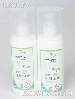 ���Ƀ�����ϴԡ��ˮ