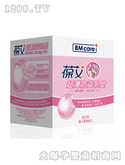 �ᰬ������|