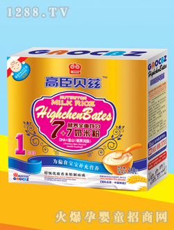 �߳�ؐƝ��ɽ�׷�1��