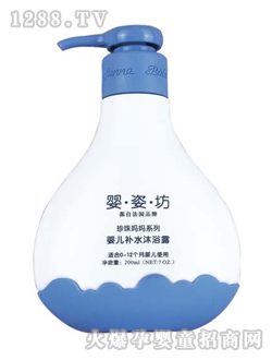 ���˷��냺�a(b��)ˮ��ԡ¶