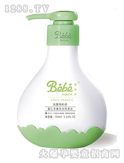 �냺ƽ���a(b��)ˮ��ԡ¶